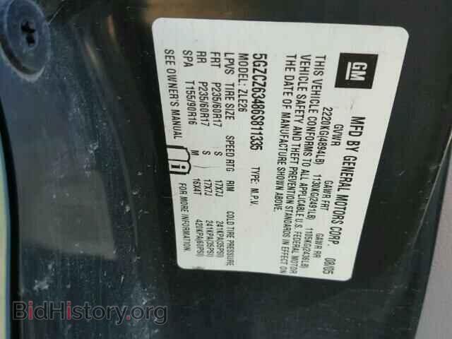 2006 SATURN VUE - VIN: 5GZCZ63486S811335 - Фото 10