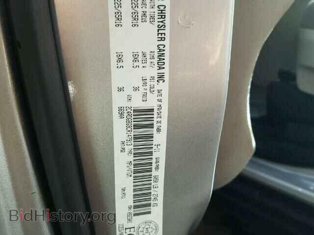 2012 DODGE CARAVAN - VIN: 2C4RDGBG9CR147913 - Фото 10