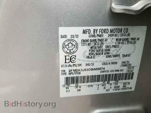 2013 FORD EDGE - VIN: 2FMDK3J93DBA05574 - Photo 10
