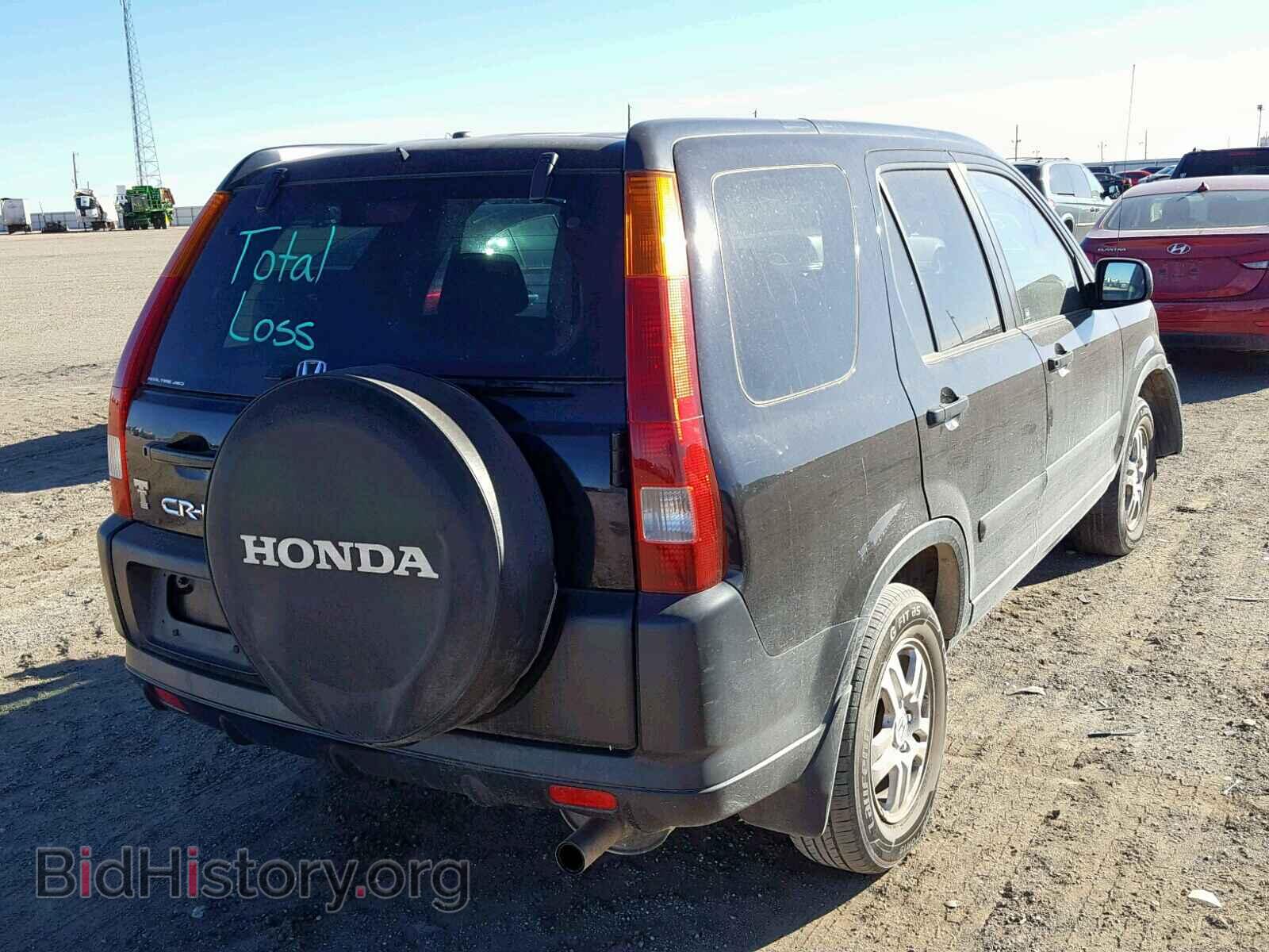 2004 HONDA CR-V EX - VIN: JHLRD78874C050593 - Фото 4