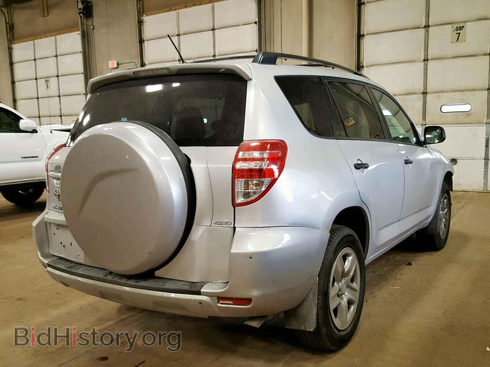2012 TOYOTA RAV4 - VIN: 2T3BF4DV5CW264934 - Фото 4