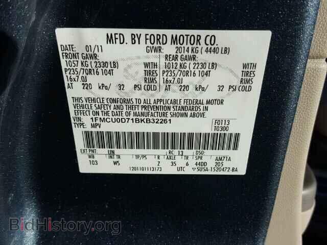 2011 FORD ESCAPE - VIN: 1FMCU0D71BKB32261 - Photo 10