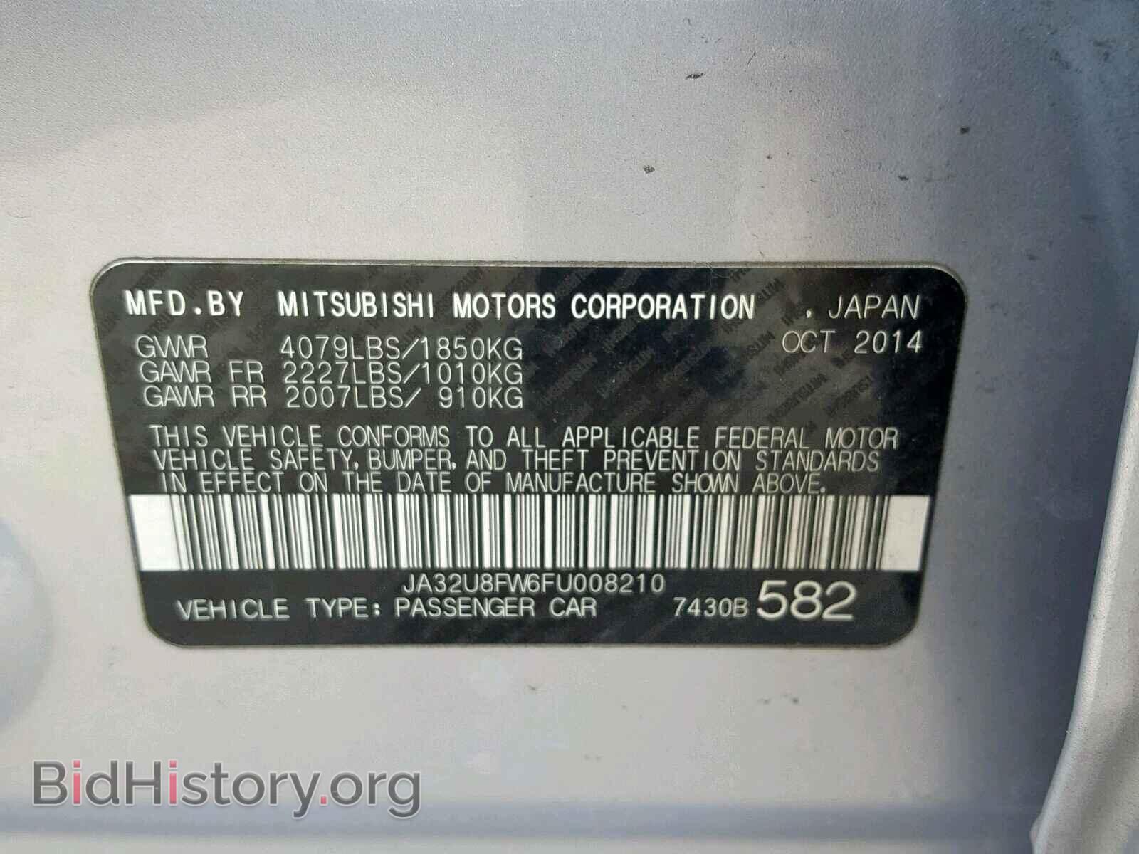 2015 MITSUBISHI LANCER - VIN: JA32U8FW6FU008210 - Фото 10