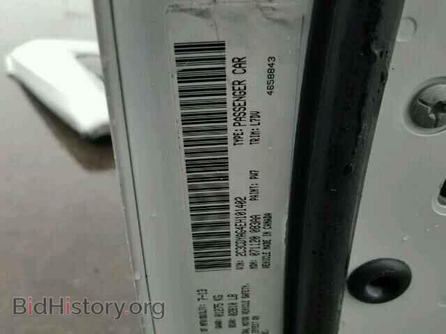 2014 DODGE CHALLENGER - VIN: 2C3CDYAG4EH101402 - Фото 9