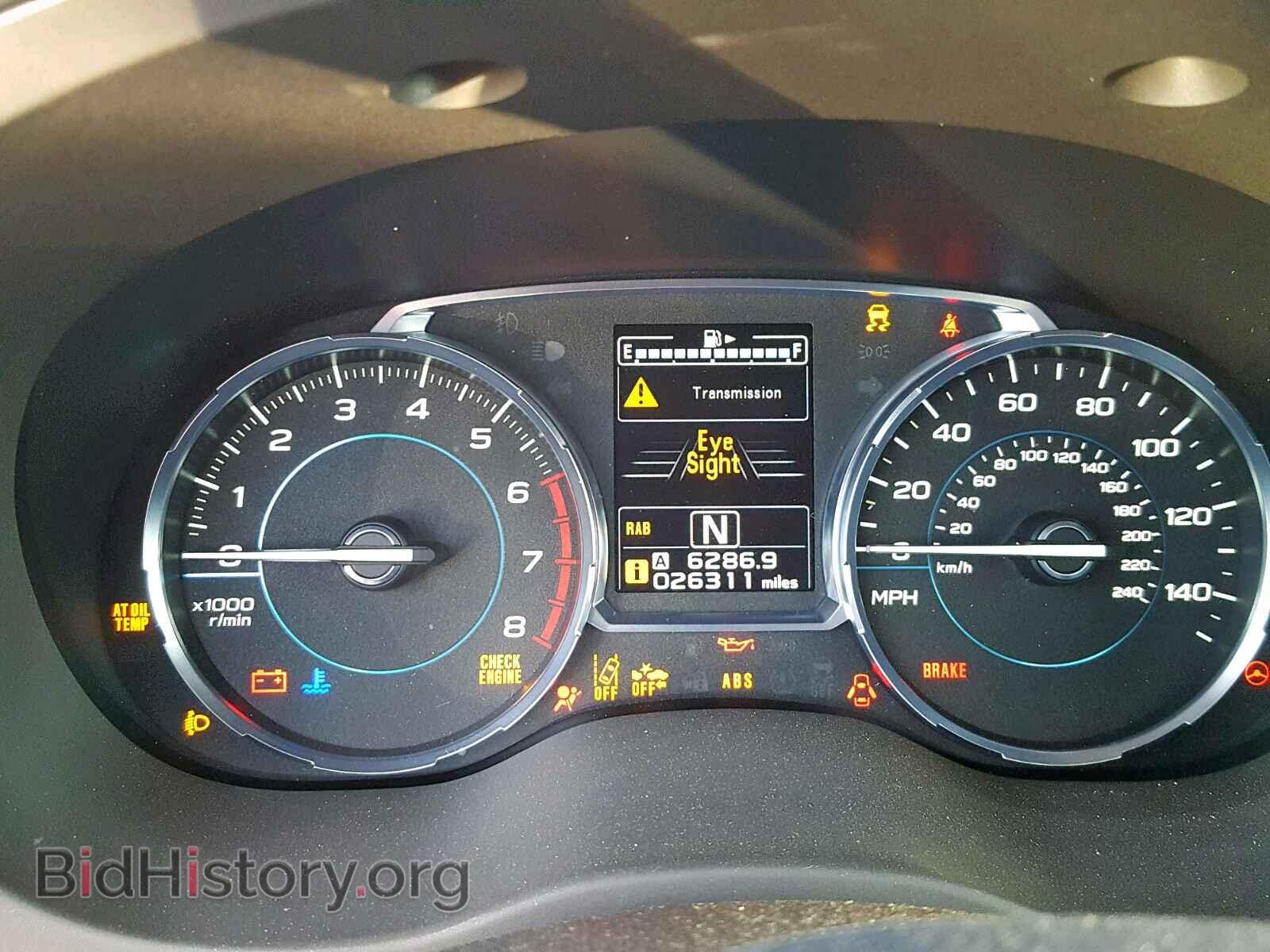2017 SUBARU FORESTER - VIN: JF2SJAWC4HH525591 - Фото 8