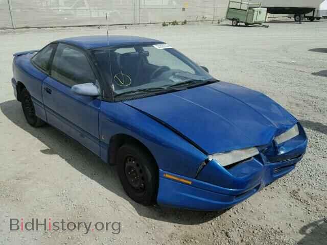 Photo 1G8ZF1599RZ285576 - SATURN SC1/SC2 1994