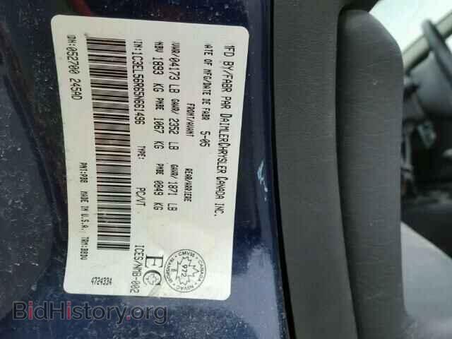 2005 CHRYSLER SEBRING - VIN: 1C3EL56R65N661496 - Фото 10