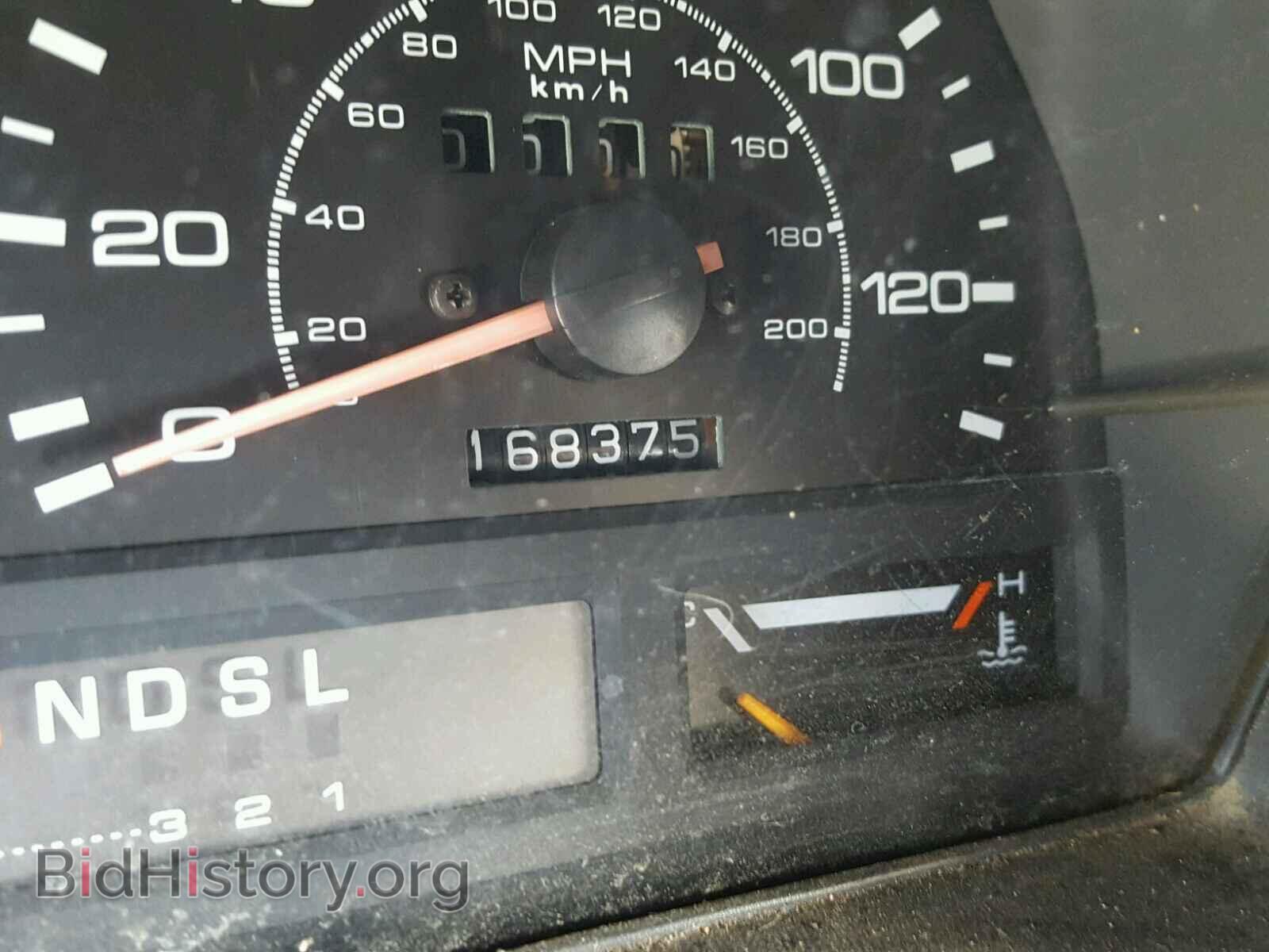 1992 MAZDA MPV - VIN: JM3LV5223N0436950 - Фото 8