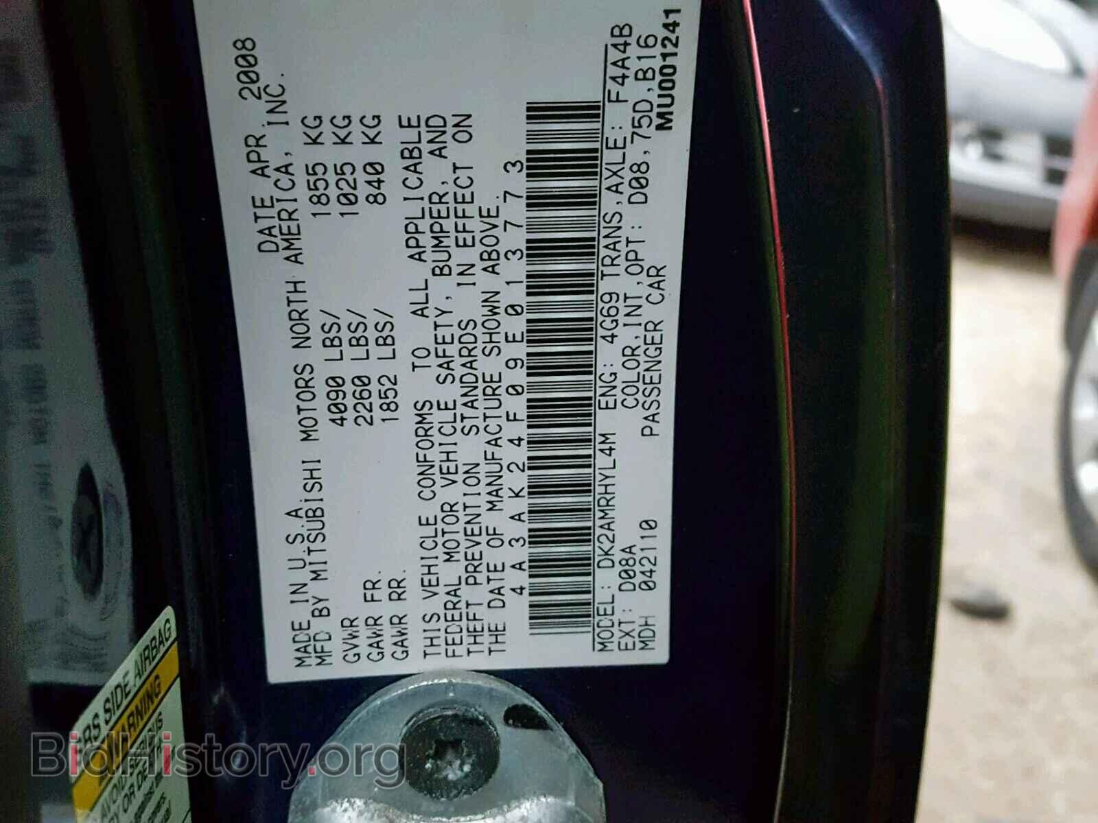 2009 MITSUBISHI ECLIPSE - VIN: 4A3AK24F09E013773 - Фото 10