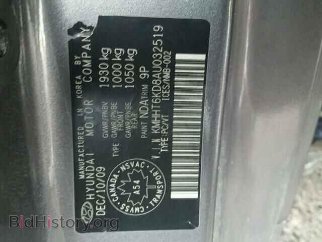 2010 HYUNDAI GENESIS - VIN: KMHHT6KD8AU032519 - Фото 10