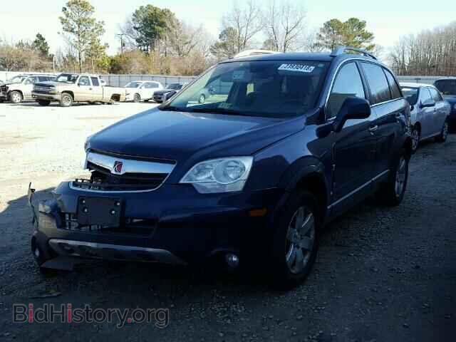 2008 SATURN VUE - VIN: 3GSCL53798S577175 - Фото 2