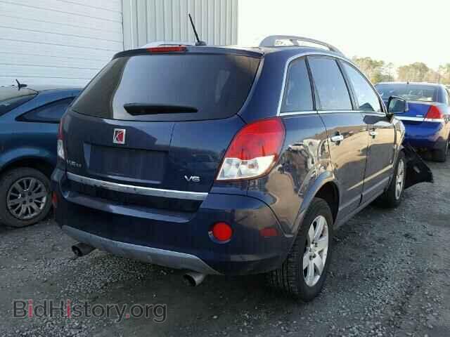 2008 SATURN VUE - VIN: 3GSCL53798S577175 - Фото 4