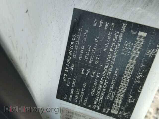 2011 FORD TRANSIT CO - VIN: NM0LS6BN2BT073159 - Фото 10