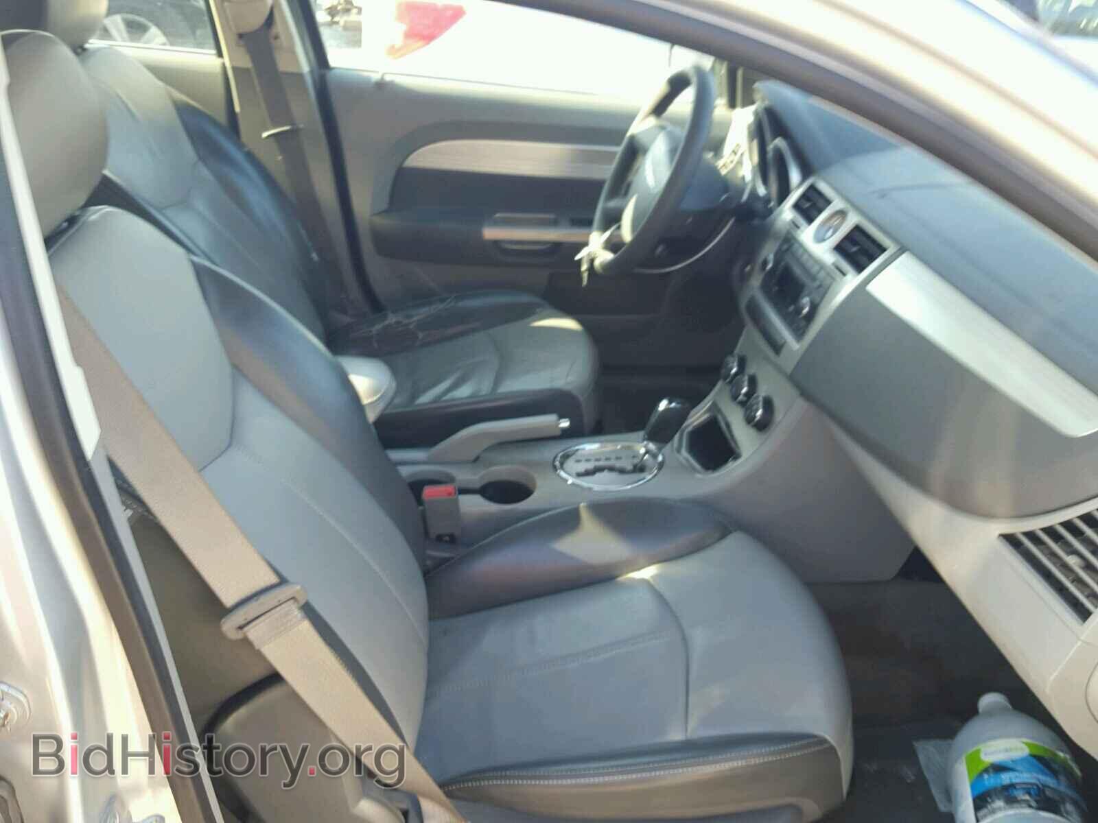 2008 CHRYSLER SEBRING - VIN: 1C3LC56RX8N201933 - Фото 5