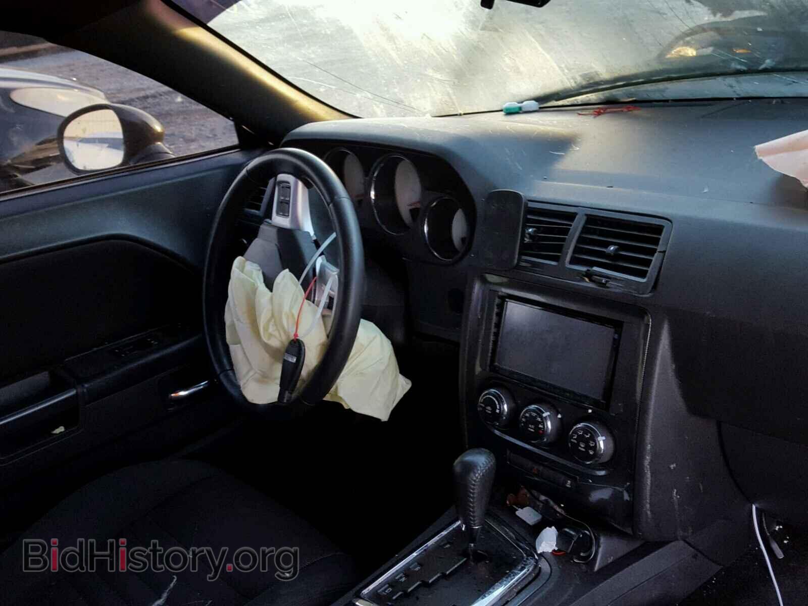 2013 DODGE CHALLENGER - VIN: 2C3CDYAG7DH561913 - Photo 9