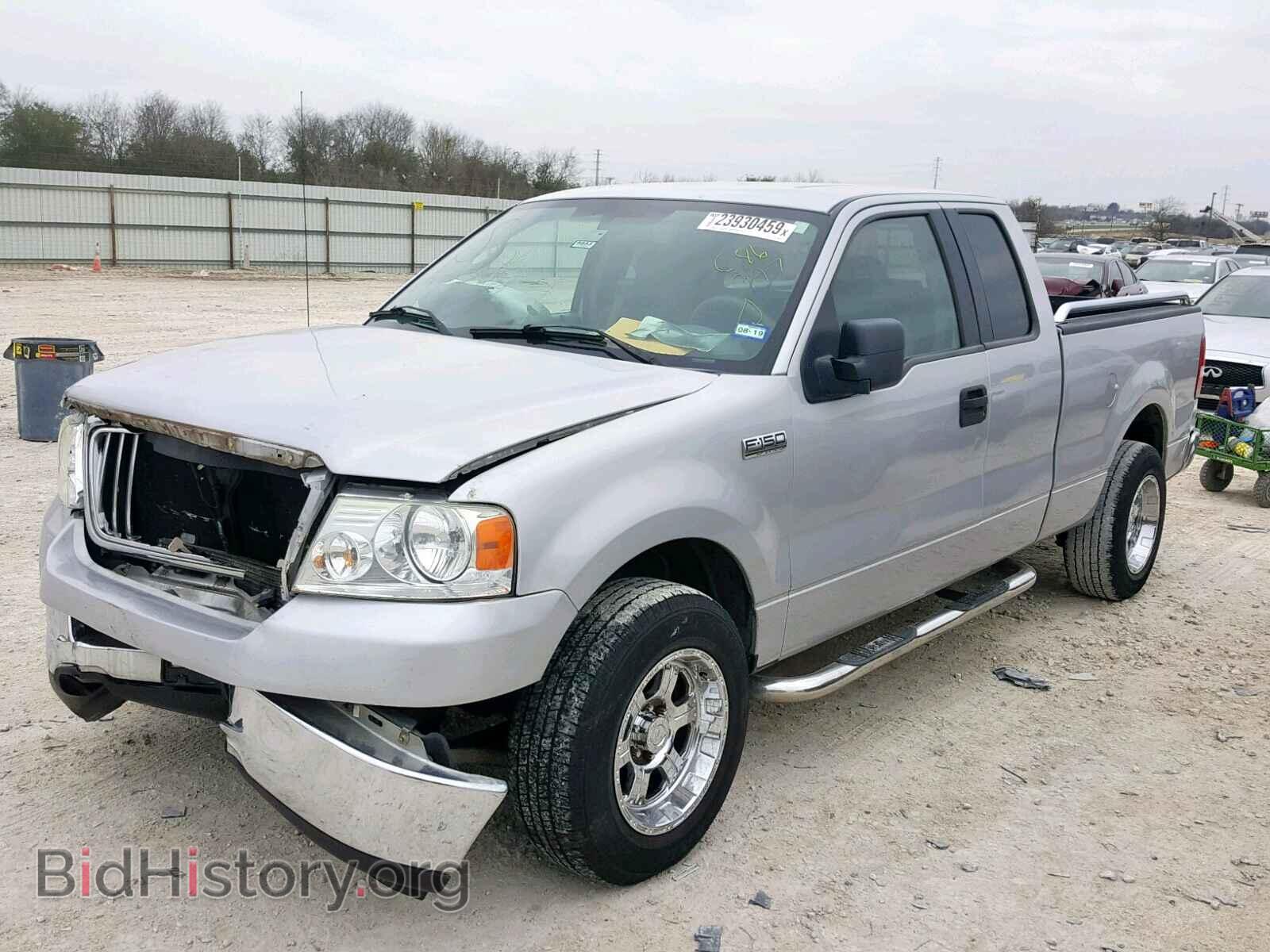 2005 FORD F150 - VIN: 1FTPX12575KC86997 - Фото 2