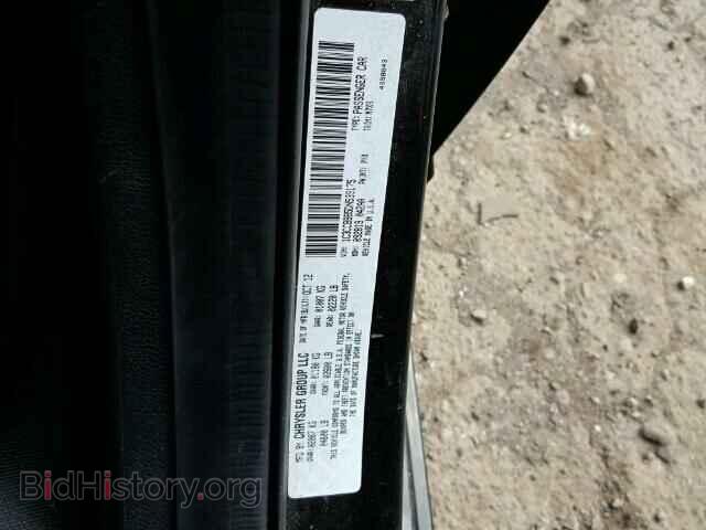 2013 CHRYSLER 200 - VIN: 1C3CCBBB5DN539175 - Фото 10