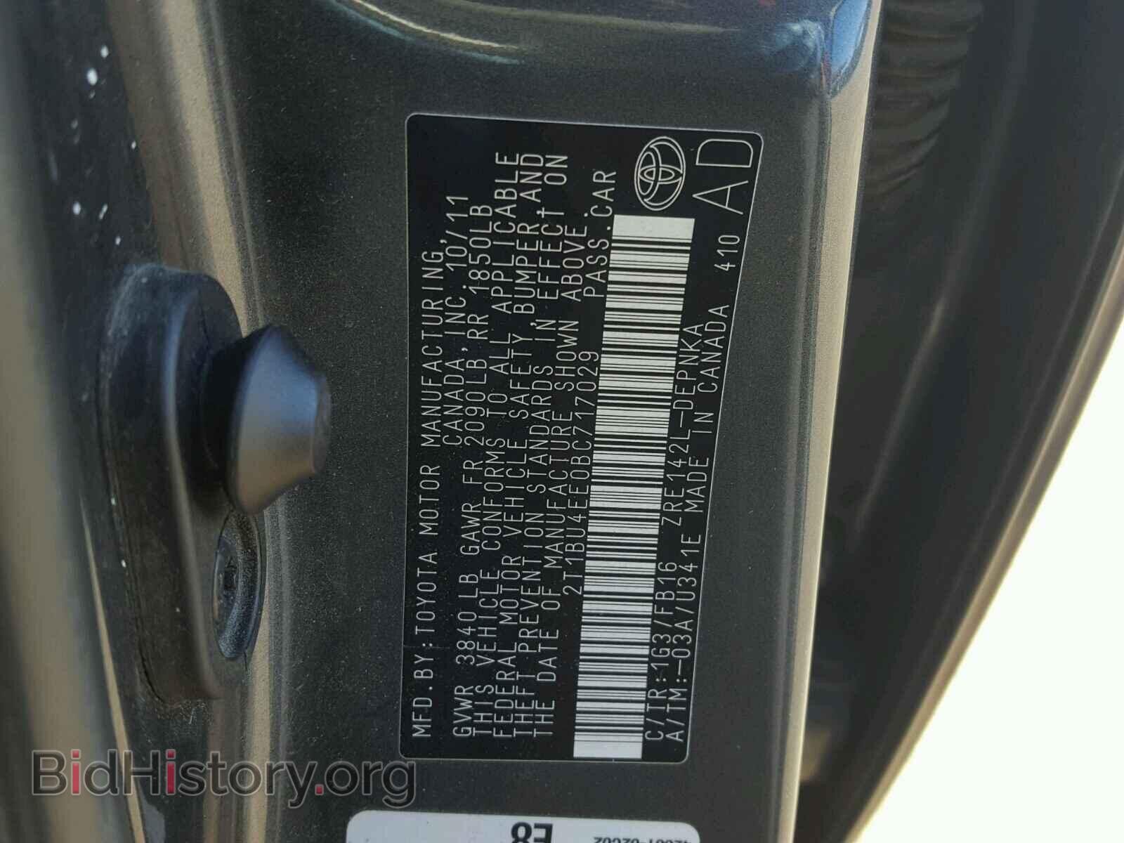 2011 TOYOTA COROLLA BA - VIN: 2T1BU4EE0BC717029 - Фото 10