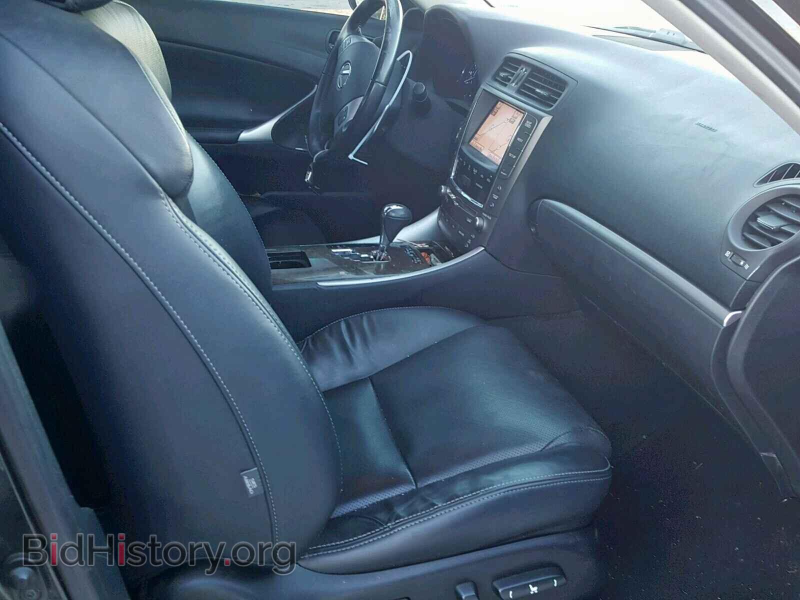 2012 LEXUS IS 250 - VIN: JTHBF5C26C5168801 - Фото 5