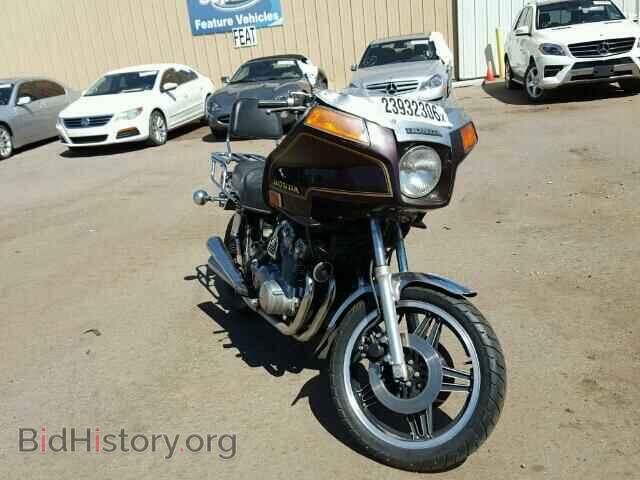 Photo SC042014774 - HONDA CB CYCLE 1980