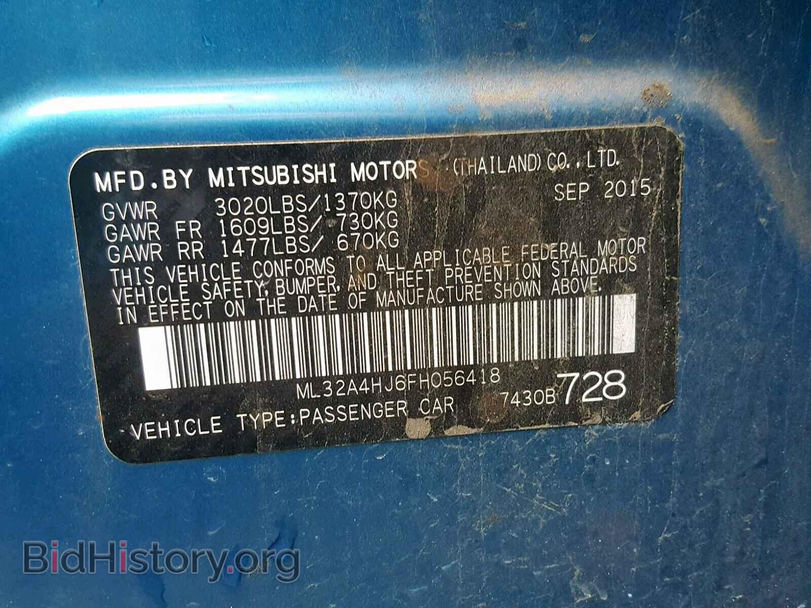 2015 MITSUBISHI MIRAGE - VIN: ML32A4HJ6FH056418 - Фото 10