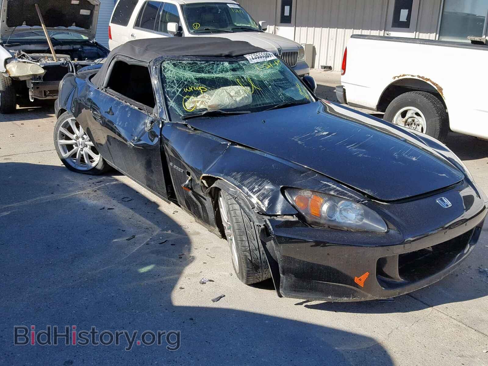 Фотография JHMAP21486S003432 - HONDA S2000 2006