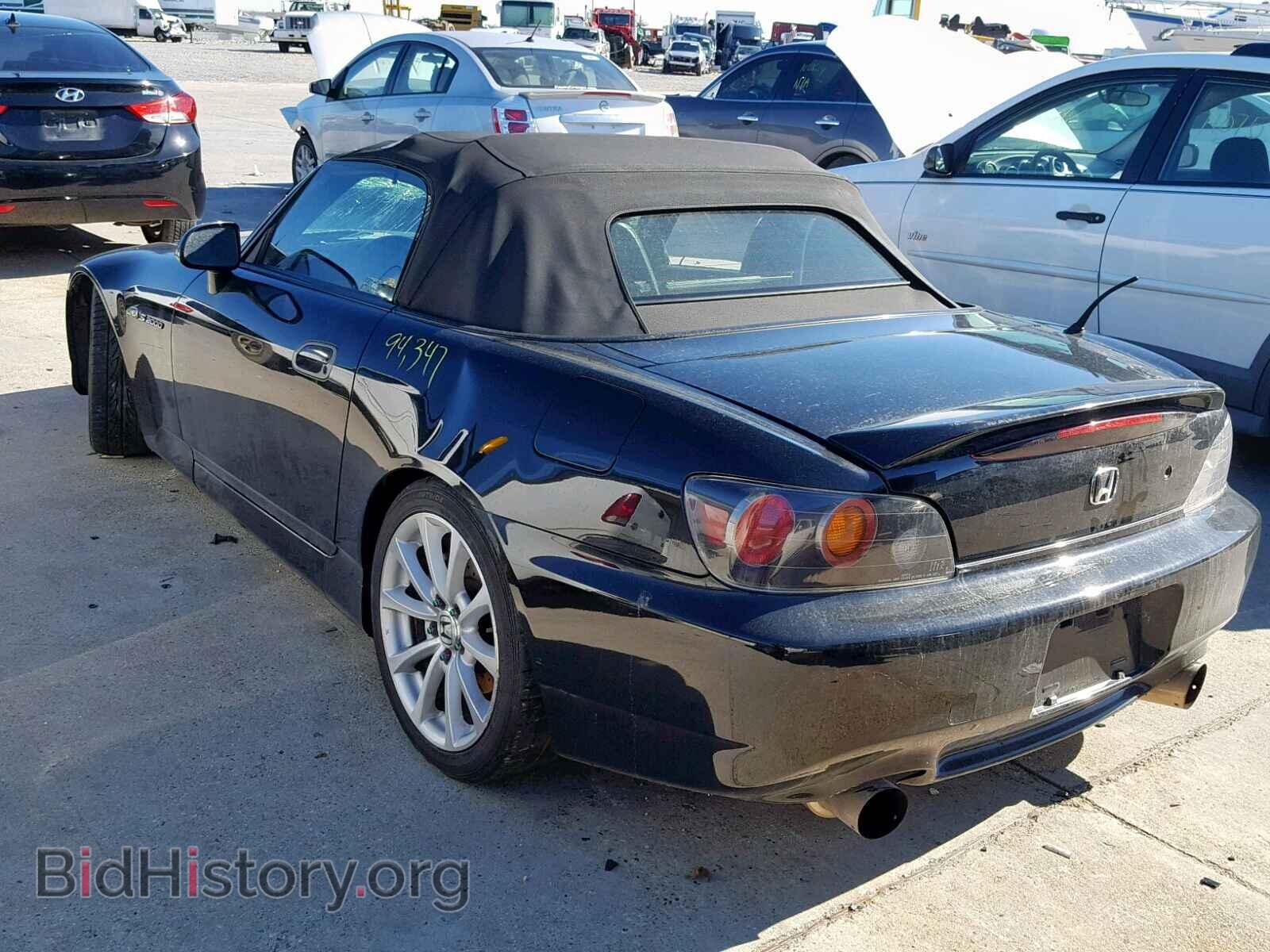 2006 HONDA S2000 - VIN: JHMAP21486S003432 - Фото 3