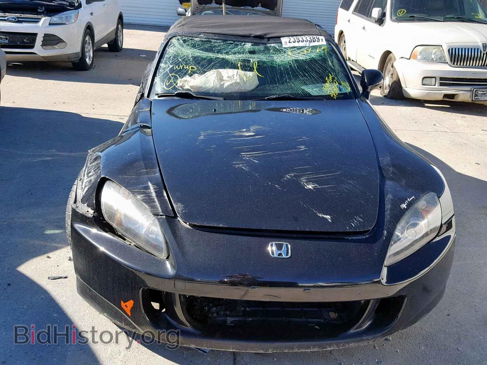 2006 HONDA S2000 - VIN: JHMAP21486S003432 - Фото 9