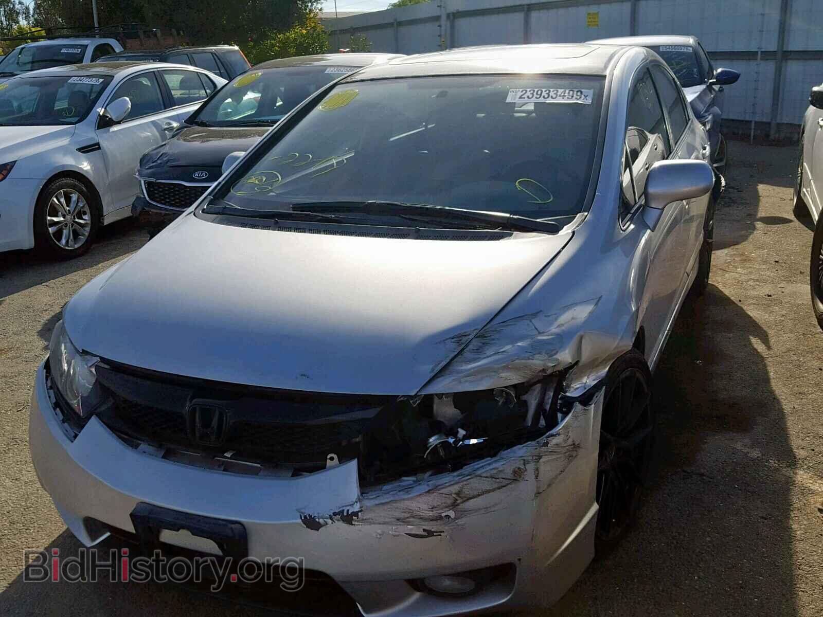 2011 HONDA CIVIC - VIN: 2HGFA1F81BH537390 - Фото 2