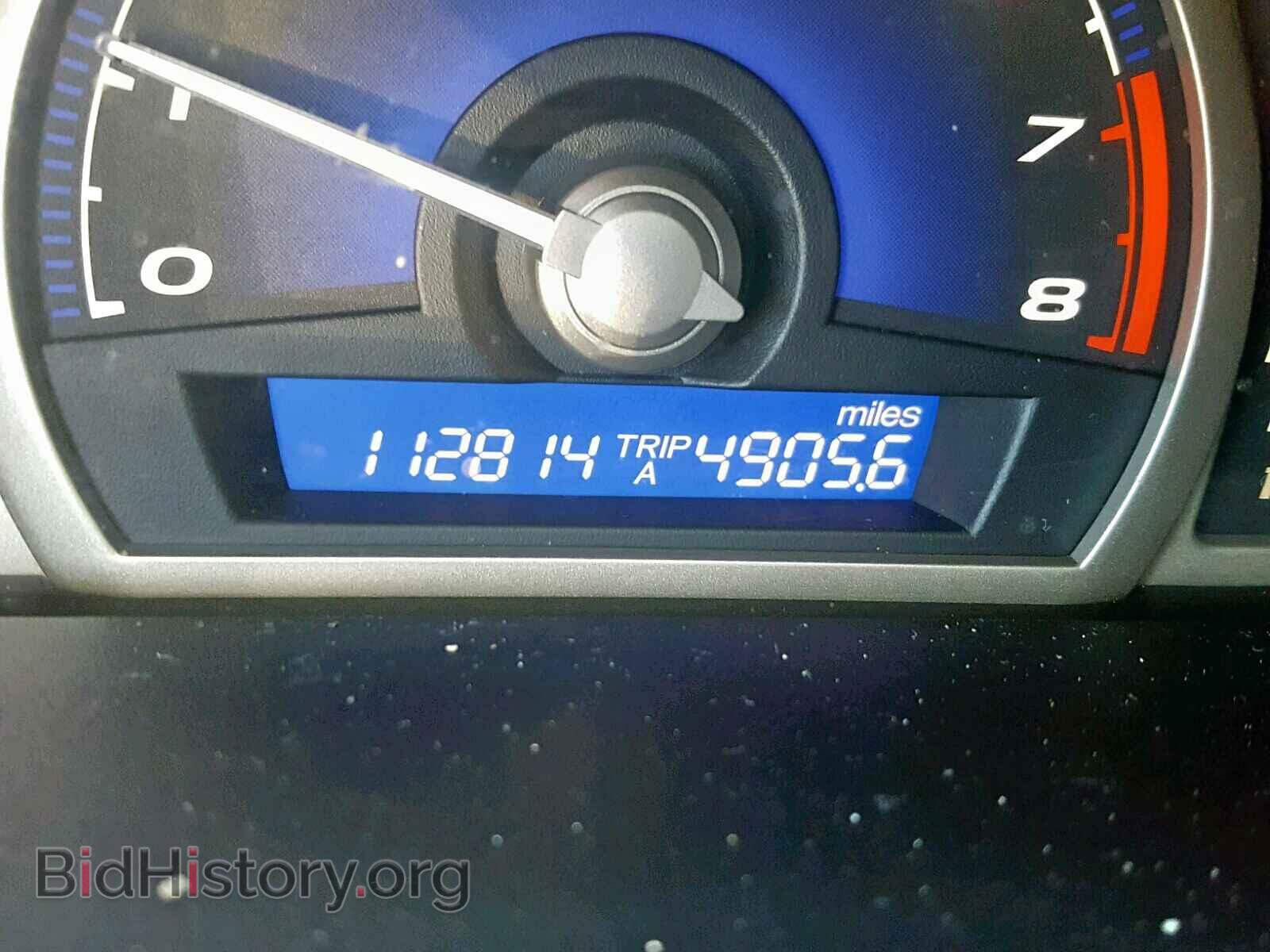 2011 HONDA CIVIC - VIN: 2HGFA1F81BH537390 - Фото 8