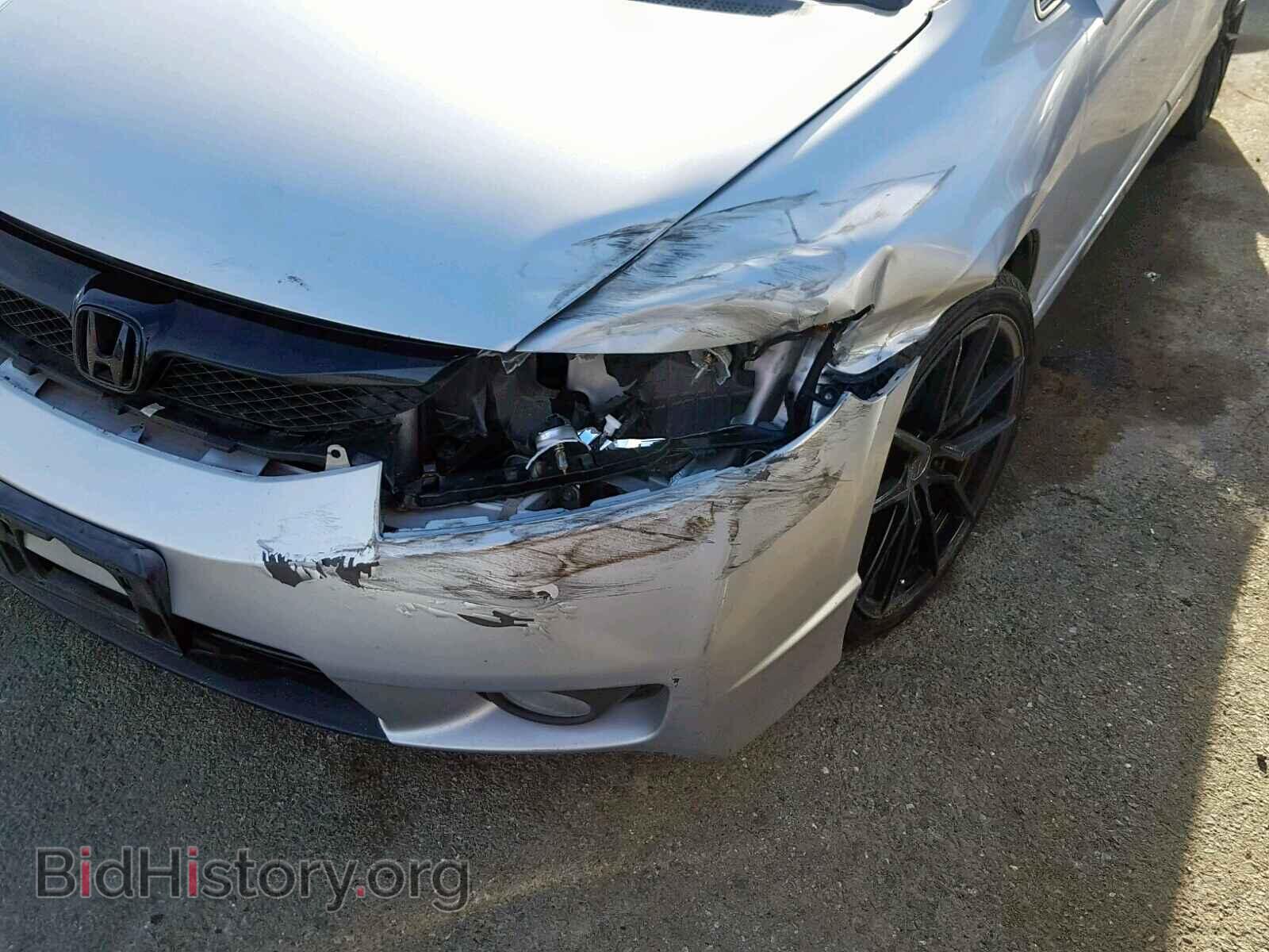 2011 HONDA CIVIC - VIN: 2HGFA1F81BH537390 - Фото 9