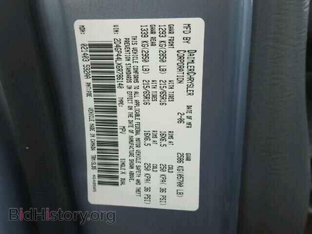 2006 DODGE CARAVAN - VIN: 2D4GP44LX6R786140 - Фото 10