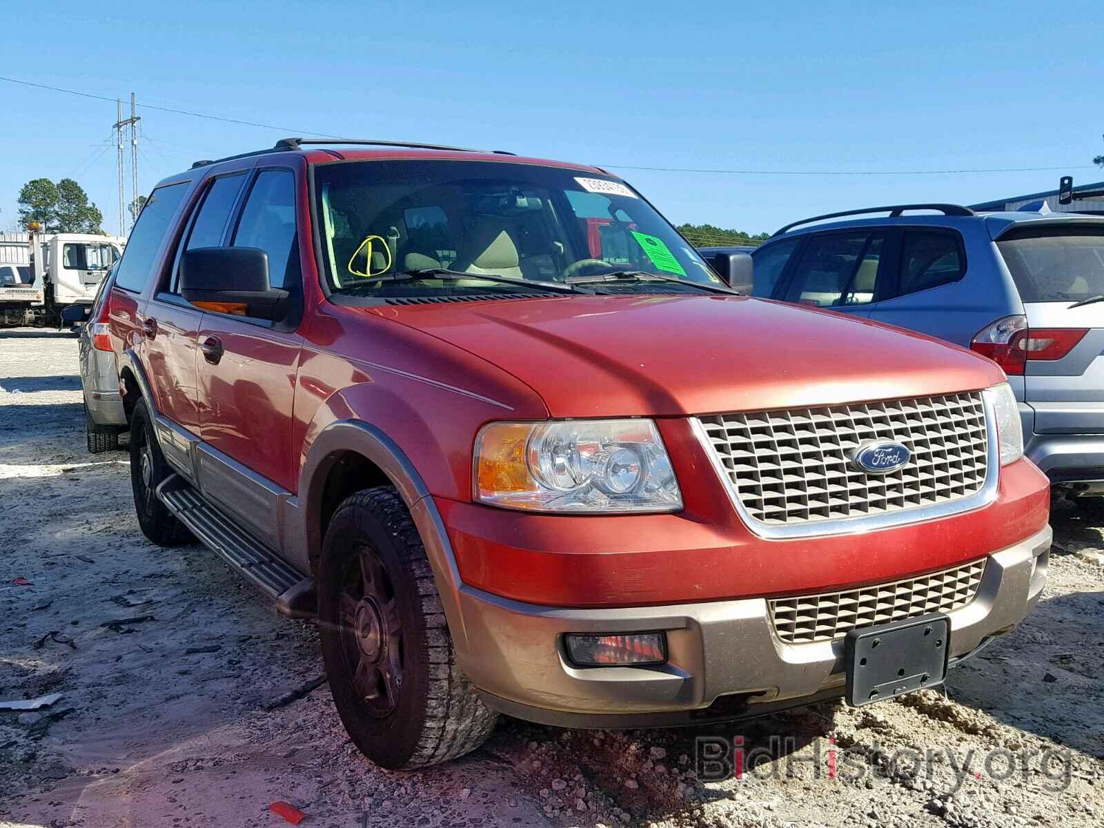 Photo 1FMRU17W83LC00277 - FORD EXPEDITION 2003