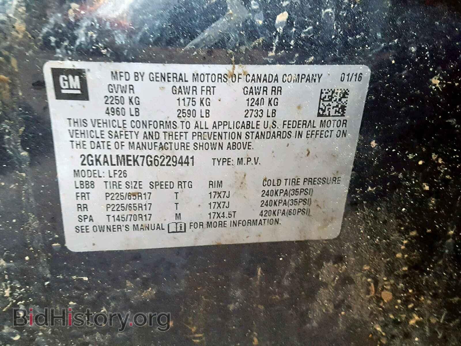 2016 GMC TERRAIN SL - VIN: 2GKALMEK7G6229441 - Фото 10