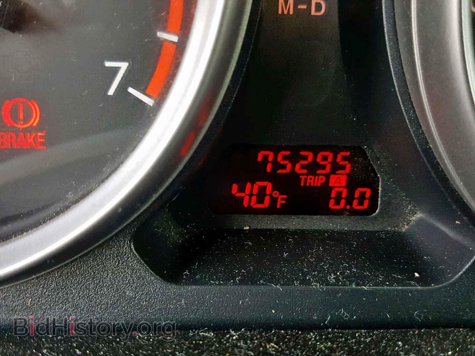 2011 MAZDA 6 - VIN: 1YVHZ8BH9B5M19720 - Фото 8