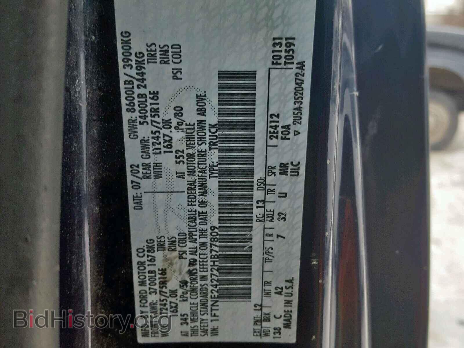2002 FORD ECONOLINE - VIN: 1FTNE24272HB77809 - Фото 10