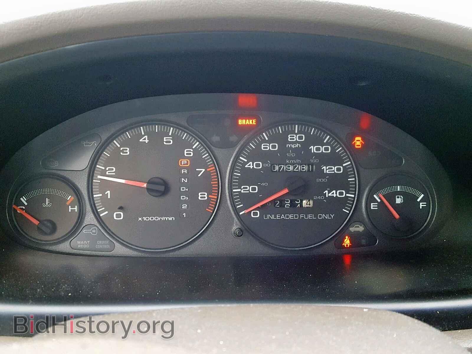 2000 ACURA INTEGRA - VIN: JH4DB7656YS000736 - Фото 8