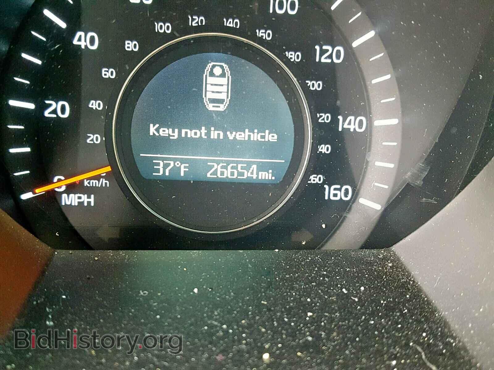 2014 KIA OPTIMA - VIN: 5XXGN4A77EG333529 - Фото 8