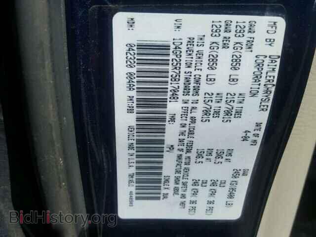 2005 DODGE CARAVAN - VIN: 1D4GP25R75B170481 - Фото 10