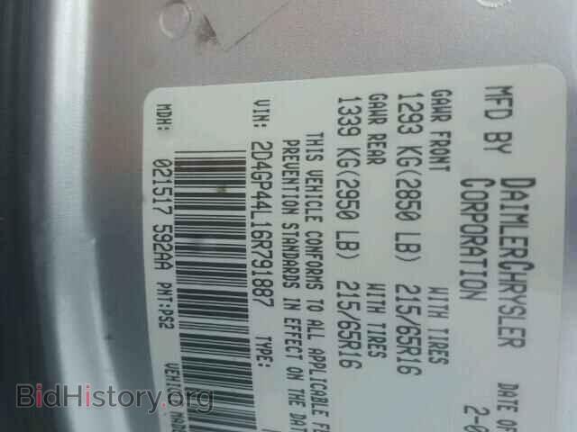 2006 DODGE CARAVAN - VIN: 2D4GP44L16R791887 - Фото 10