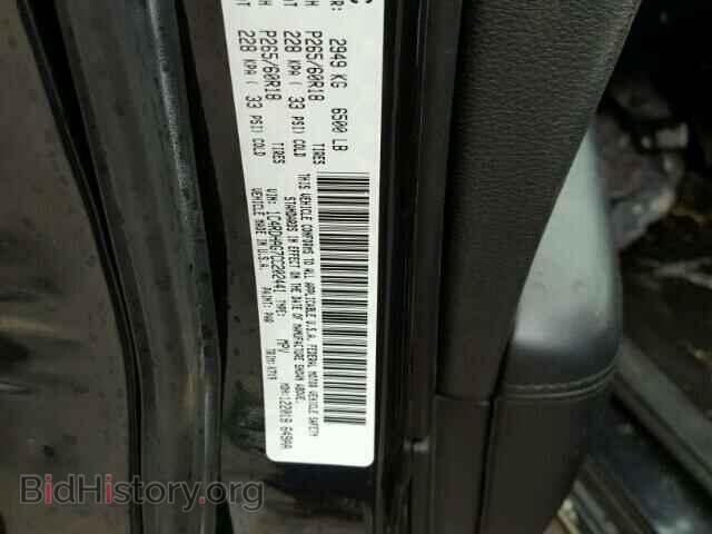 2012 DODGE DURANGO - VIN: 1C4RDHAG7CC202441 - Фото 10
