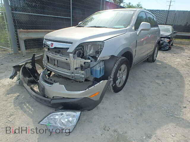 2008 SATURN VUE - VIN: 3GSDL43N08S604227 - Photo 2