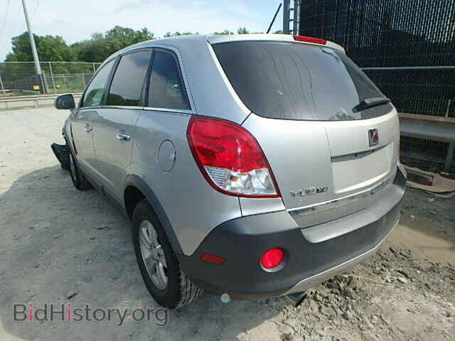 2008 SATURN VUE - VIN: 3GSDL43N08S604227 - Photo 3