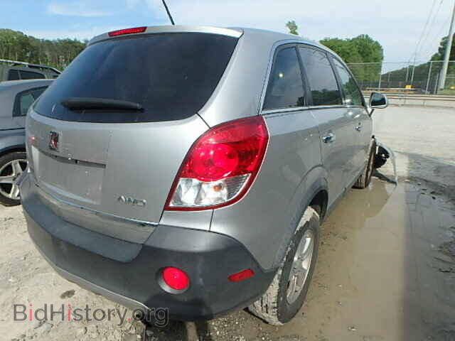 2008 SATURN VUE - VIN: 3GSDL43N08S604227 - Photo 4