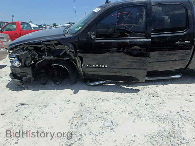 2008 CHEVROLET SILVERADO - VIN: 2GCEC13J681173450 - Photo 9