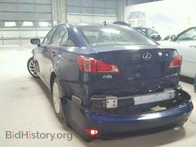 2012 LEXUS IS250 - VIN: JTHCF5C22C2035653 - Фото 3