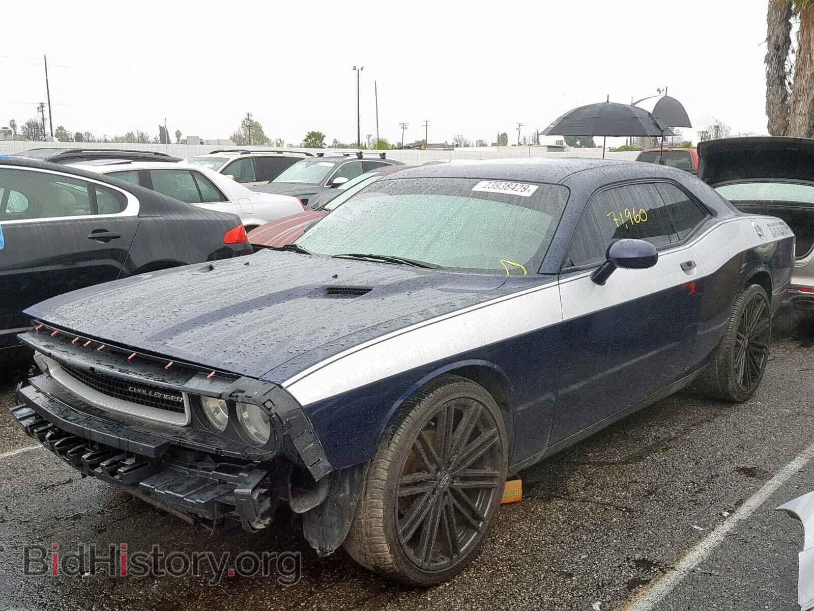 2013 DODGE CHALLENGER - VIN: 2C3CDYAG3DH578787 - Photo 2