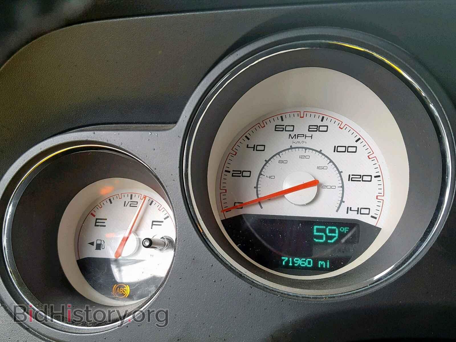 2013 DODGE CHALLENGER - VIN: 2C3CDYAG3DH578787 - Photo 8