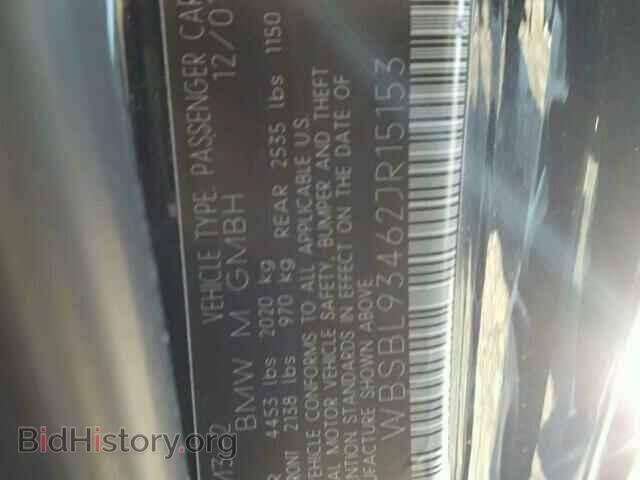 2002 BMW M3 - VIN: WBSBL93462JR15153 - Фото 10