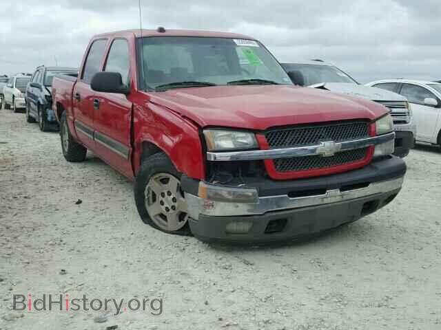 Фотография 2GCEC13TX51130873 - CHEVROLET SILVERADO 2005